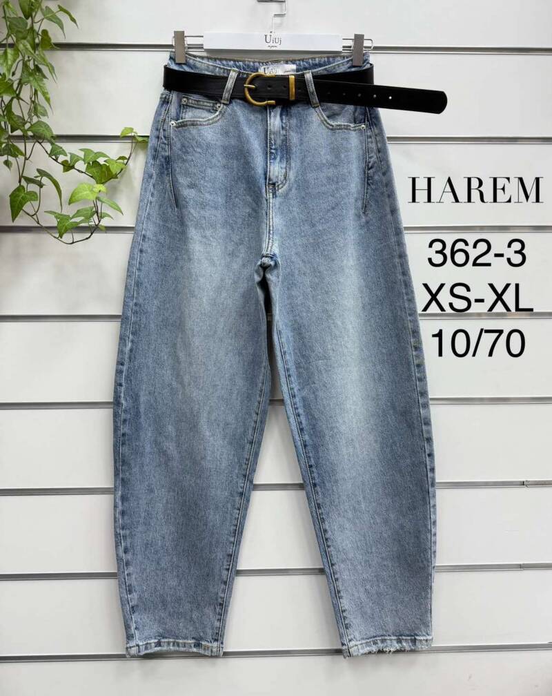 Spodnie damskie jeansy Roz XS-XL, 1 Kolor Paczka 10 szt